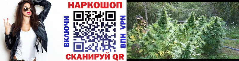 NBOMe Слободской