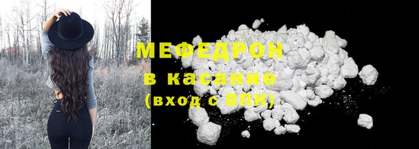 mdma Иннополис