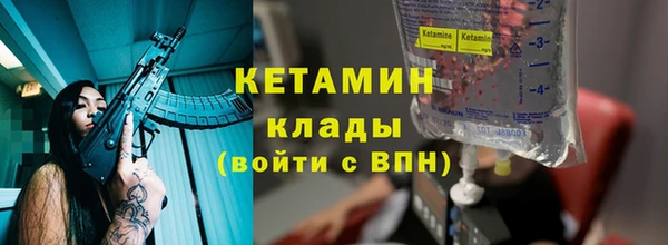 соль ск Инта