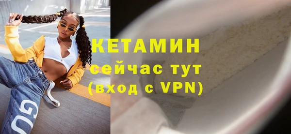 дистиллят марихуана Инсар