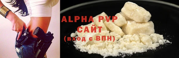 mdma Иннополис