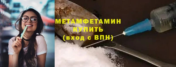 mdma Иннополис