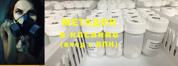 соль ск Инта