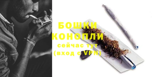 mdma Иннополис