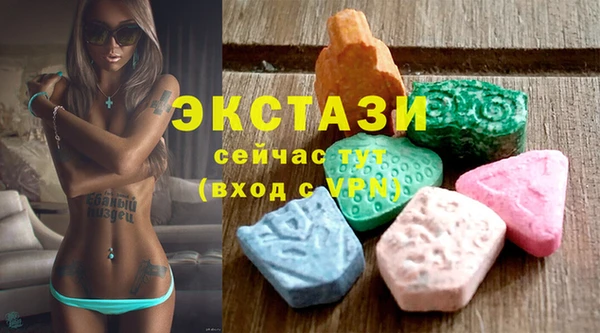 дистиллят марихуана Инсар
