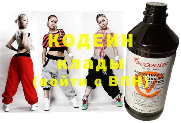 дистиллят марихуана Инсар