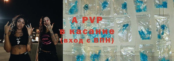 mdma Иннополис