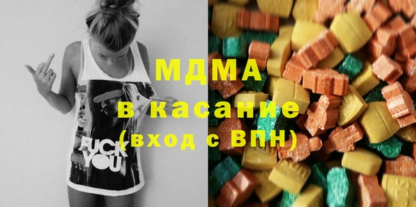 дистиллят марихуана Инсар