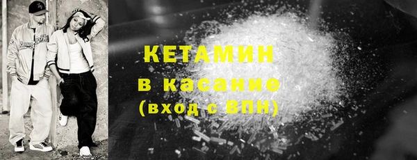 mdma Иннополис