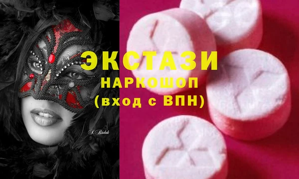 гашиш Каменск-Шахтинский