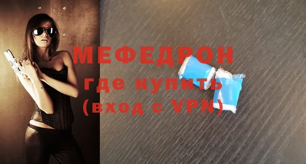дистиллят марихуана Инсар