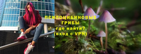 mdma Иннополис