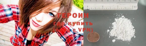 mdma Иннополис