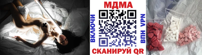 Купить  Слободской  МДМА VHQ 