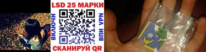 Купить  Слободской  Наркотические марки 1,8мг 