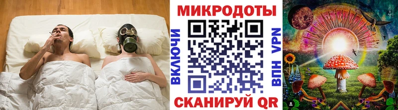 Купить где  Слободской  Галлюциногенные грибы Magic Shrooms 